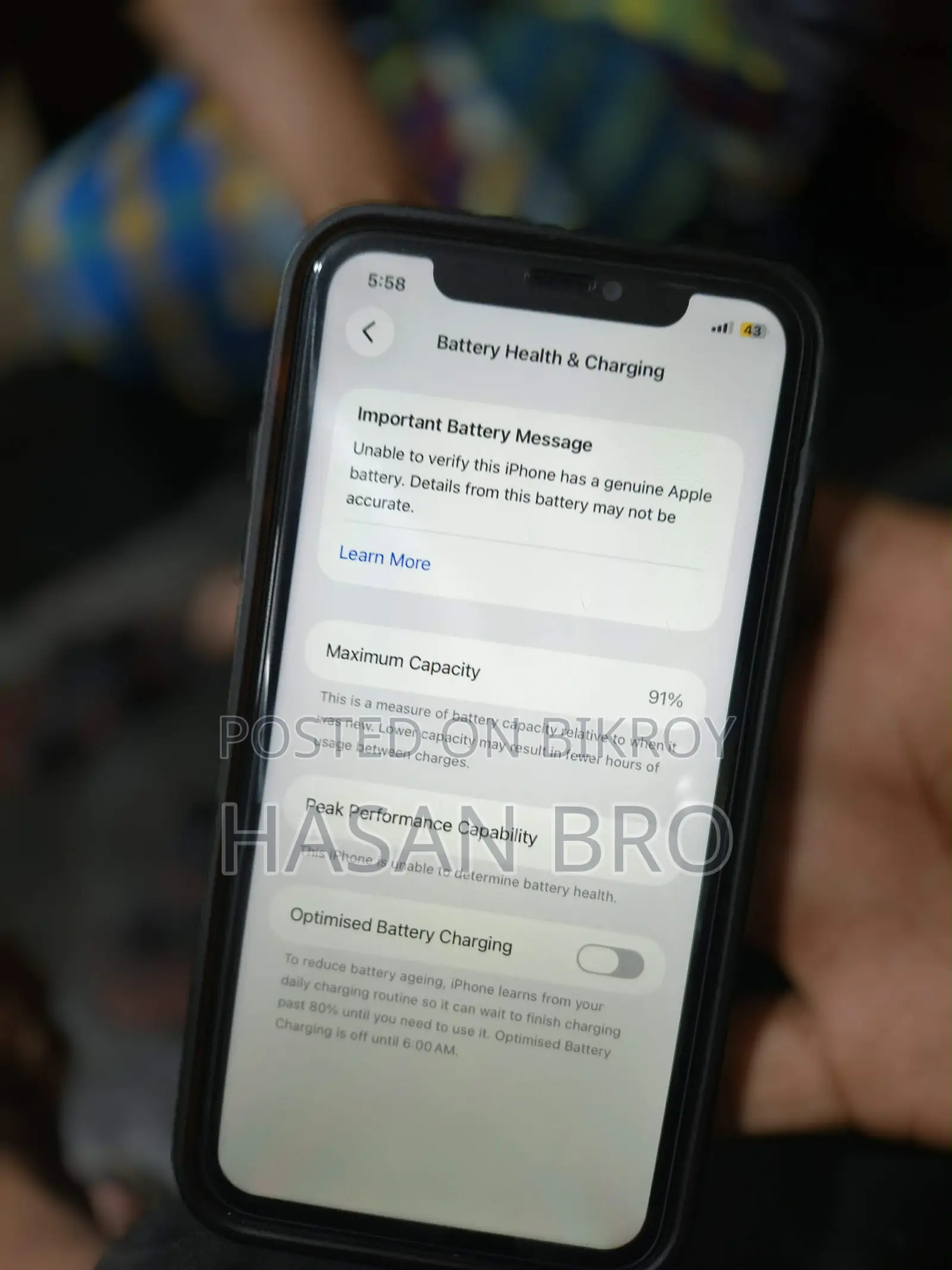 অ্যাপল আইফোন ১১ ৬৪ জিবি রেড