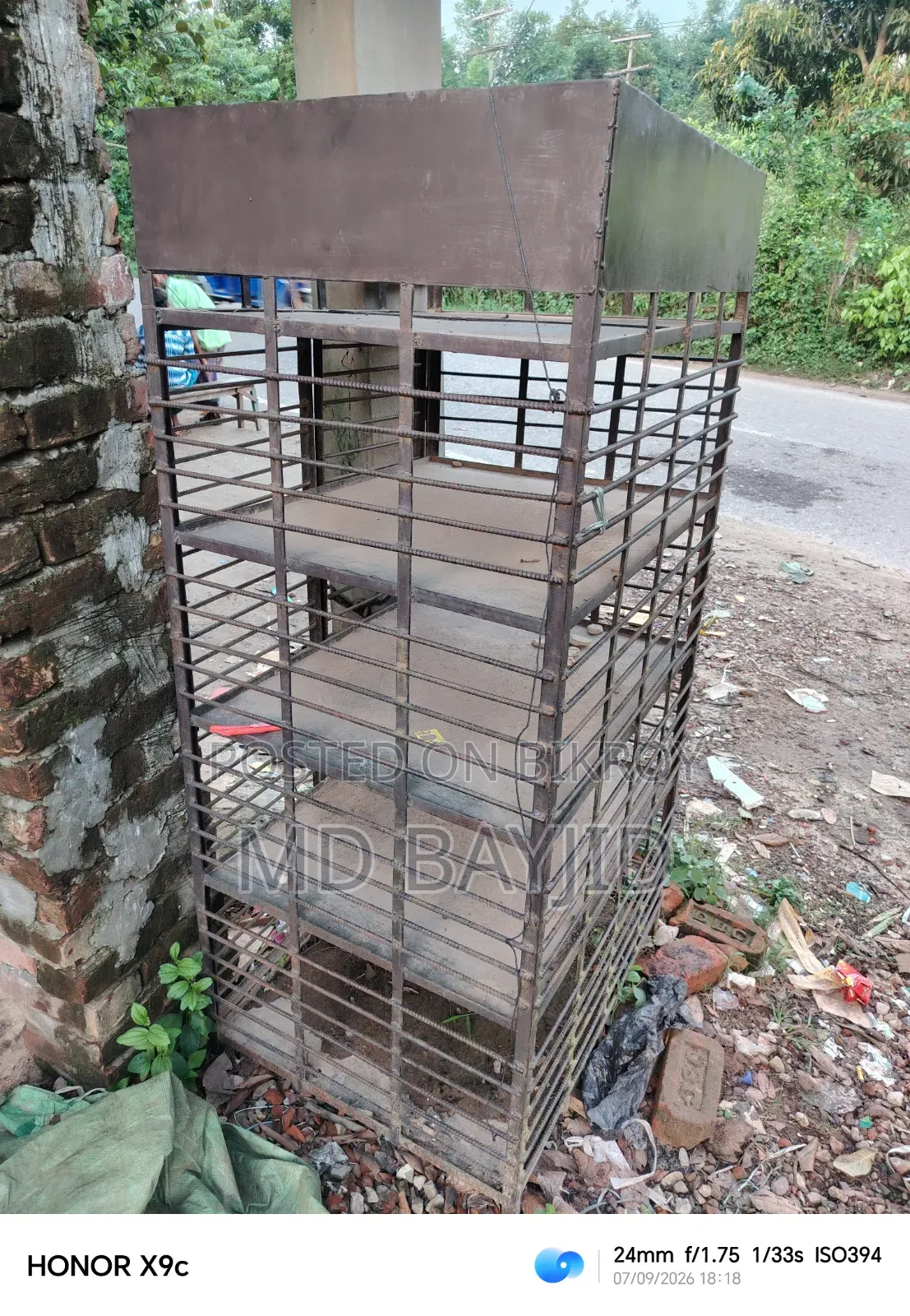 This oil storage box is for sale for 18,000 BDT