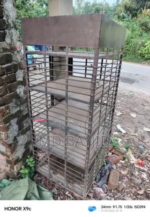 This oil storage box is for sale for 18,000 BDT