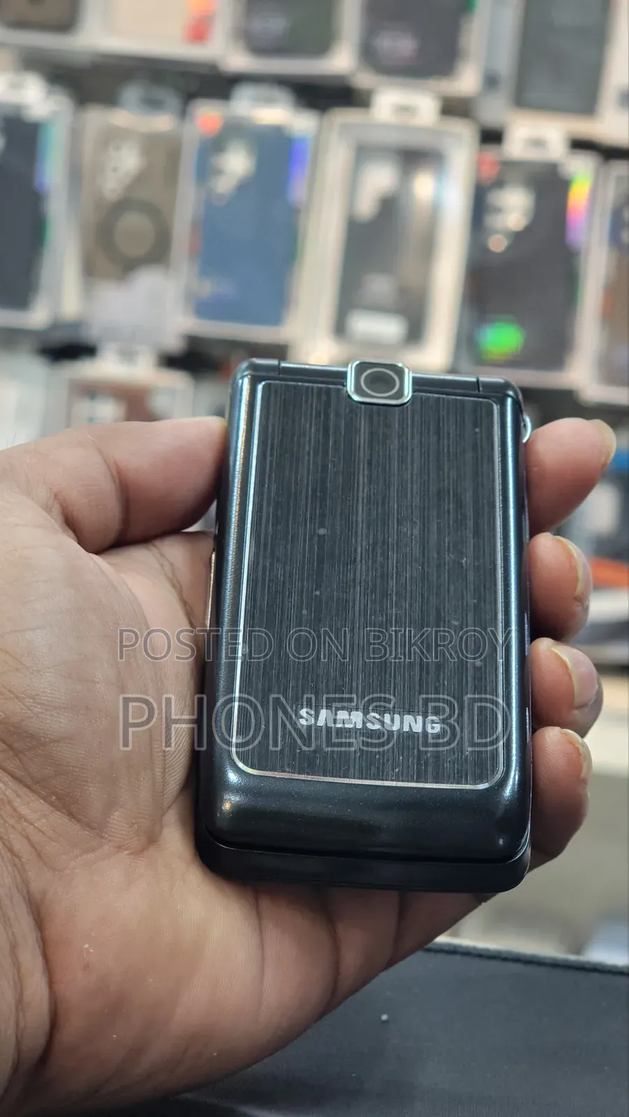 নতুন Samsung S3600
