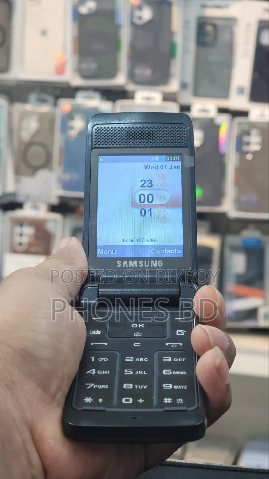 নতুন Samsung S3600