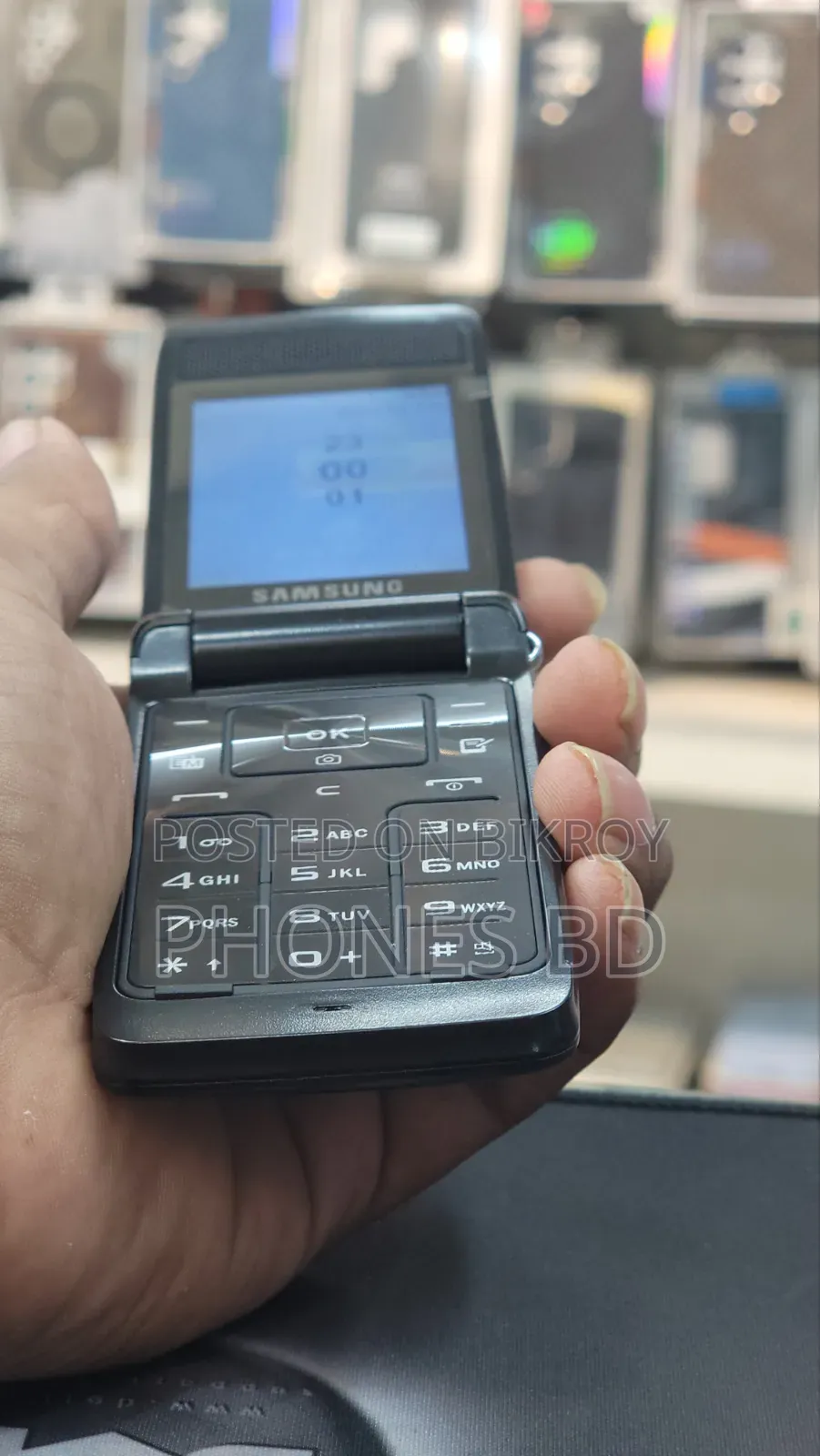 নতুন Samsung S3600