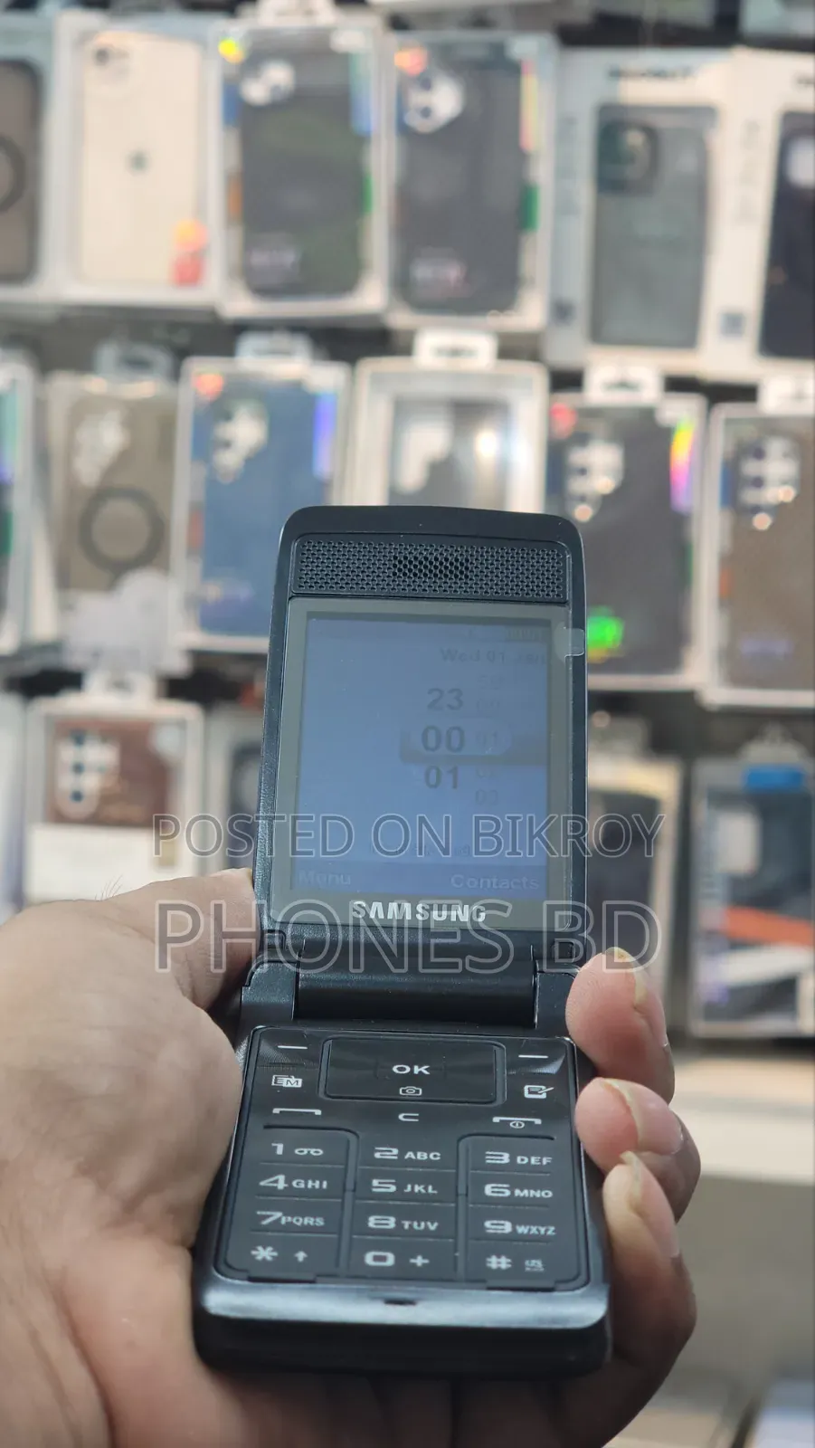 নতুন Samsung S3600