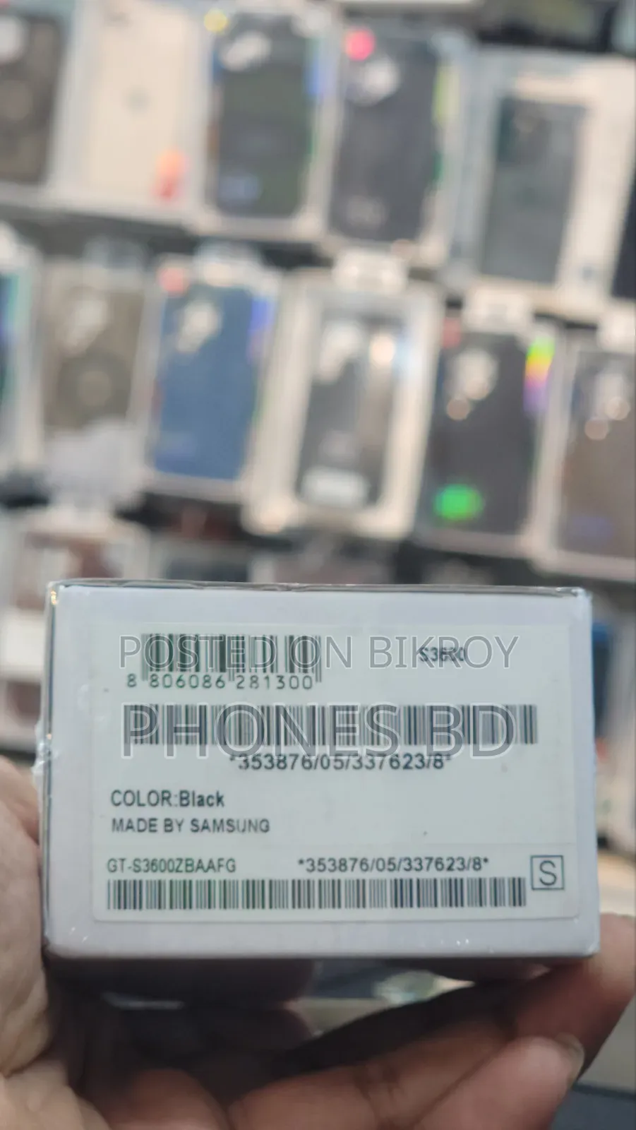 নতুন Samsung S3600