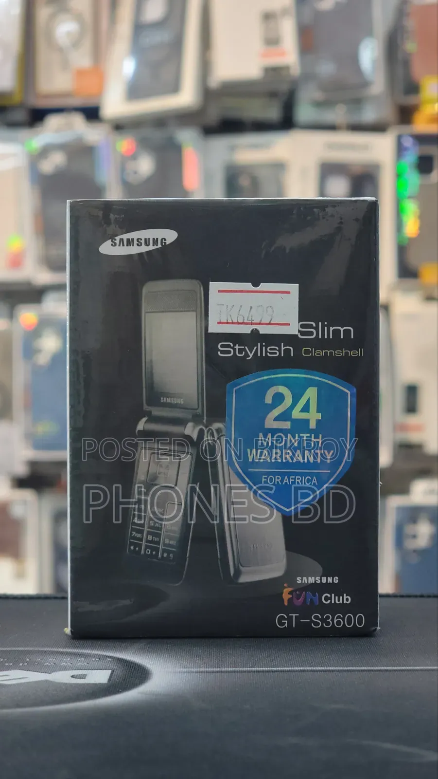 নতুন Samsung S3600
