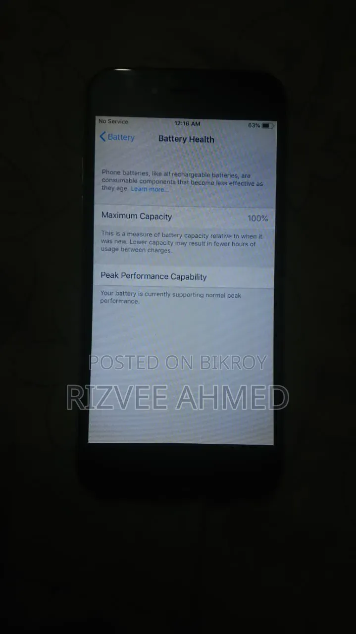 অ্যাপল আইফোন ৬ ৬৪ জিবি সিলভার