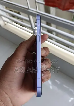 Apple iPhone 12 64 GB Purple