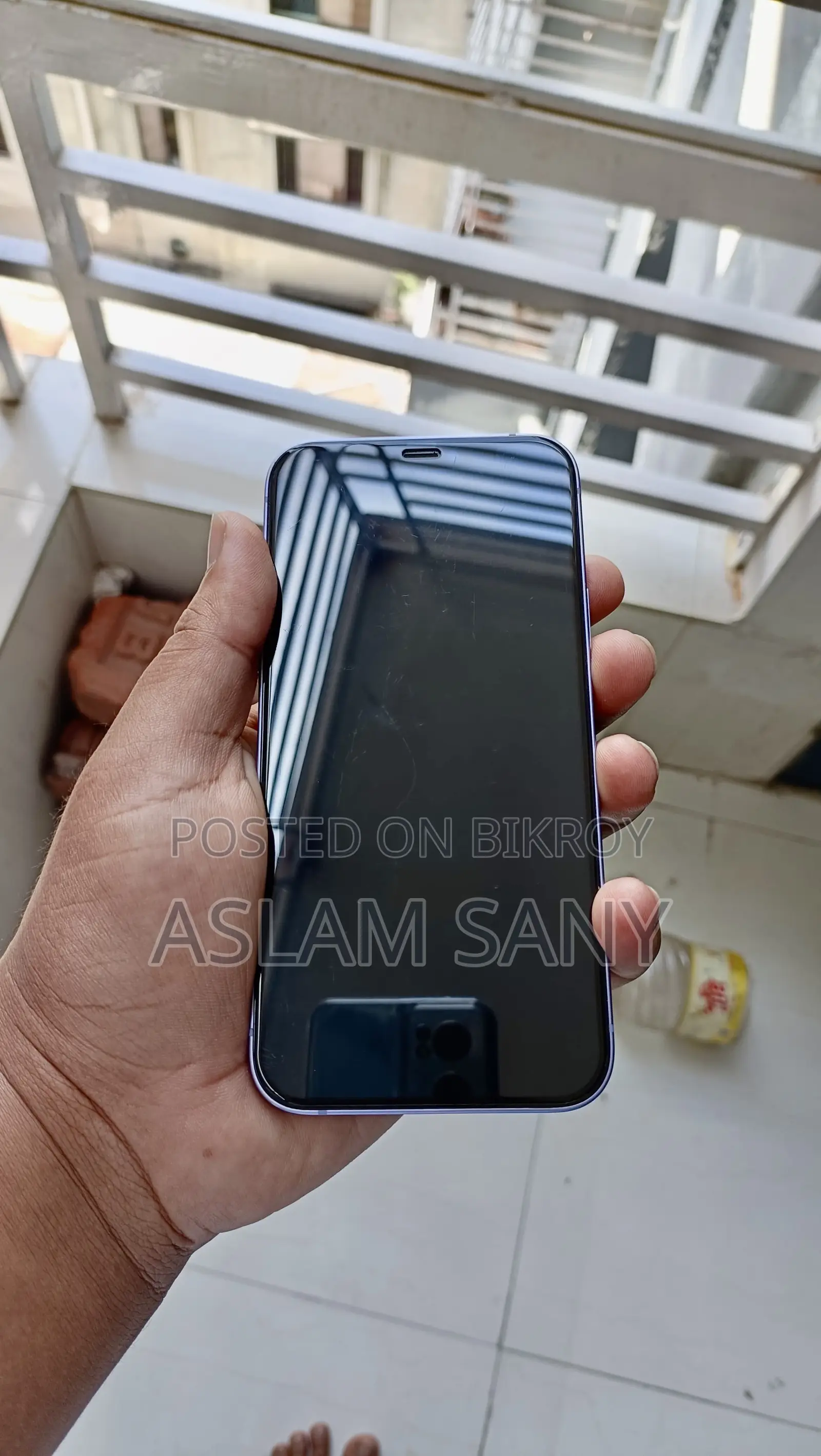 Apple iPhone 12 64 GB Purple
