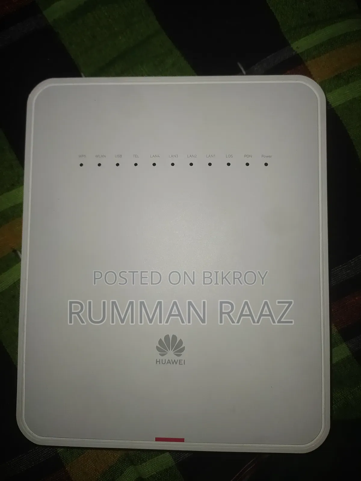হুয়াওয়ে রাউটার