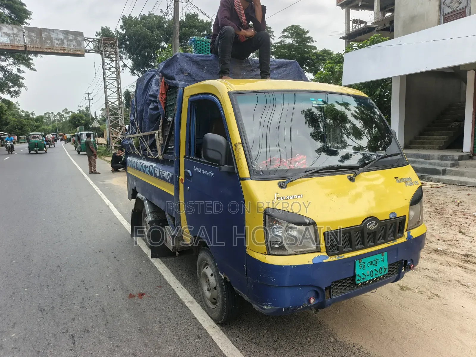 Mahindra VX