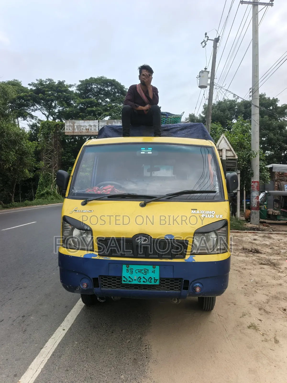 Mahindra VX