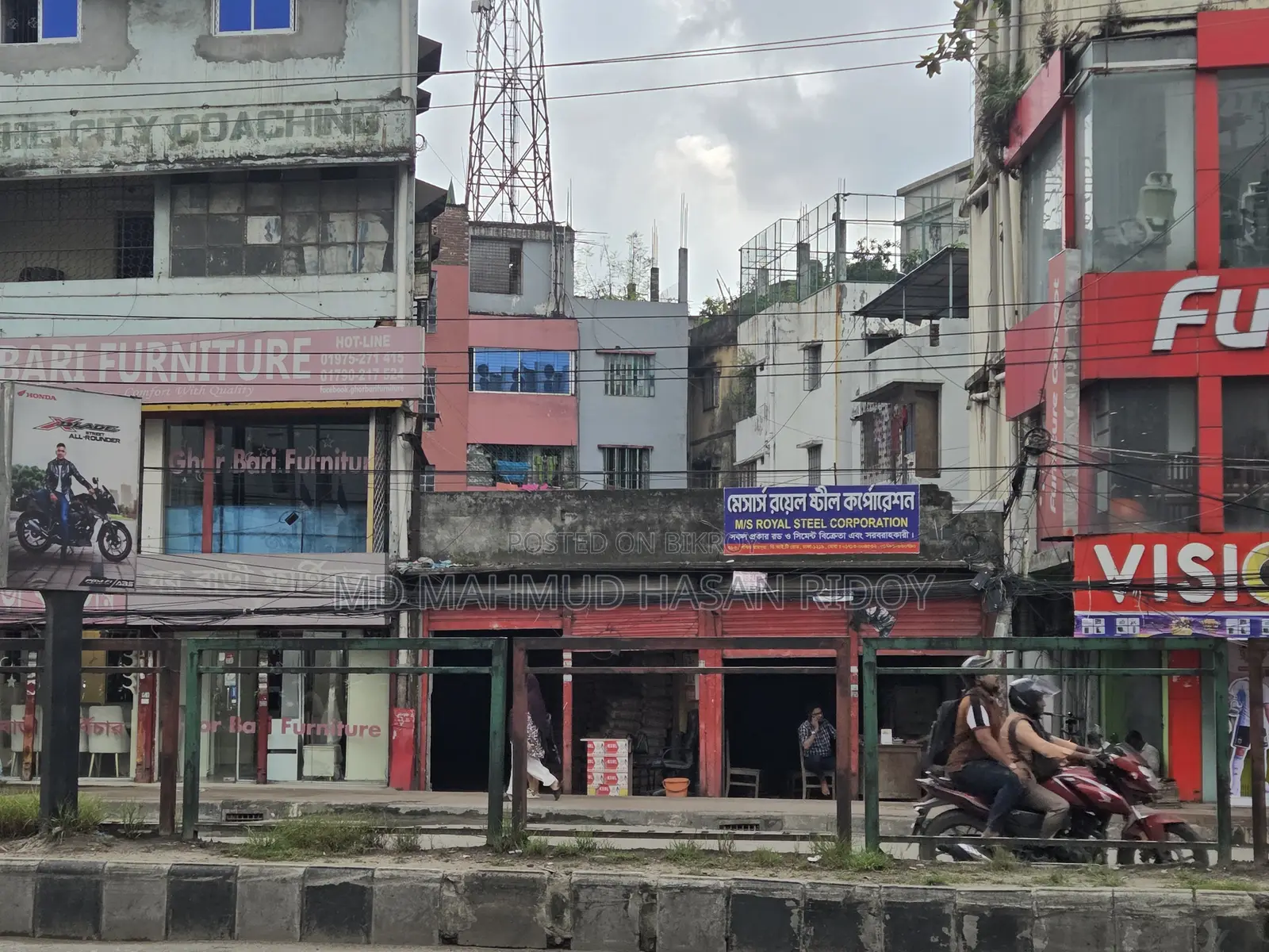 রামপুরায় জমি বিক্রয়