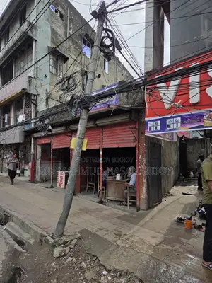 রামপুরায় জমি বিক্রয়