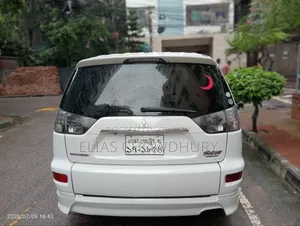 Mitsubishi Outlander Sport ES 2011 Pearl