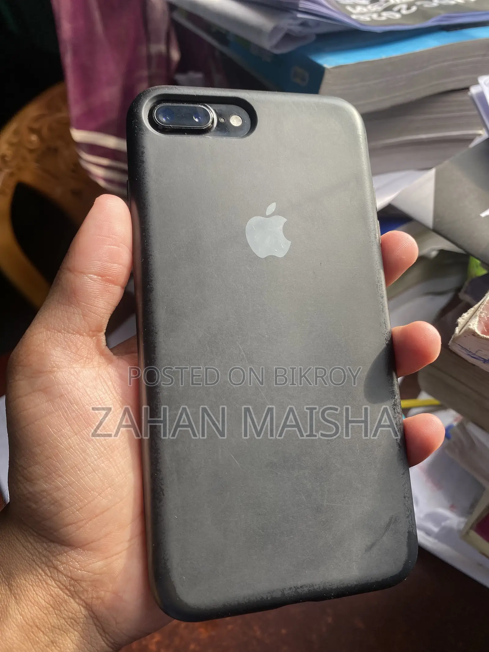Apple iPhone 7 Plus ১২৮ জিবি ব্ল্যাক