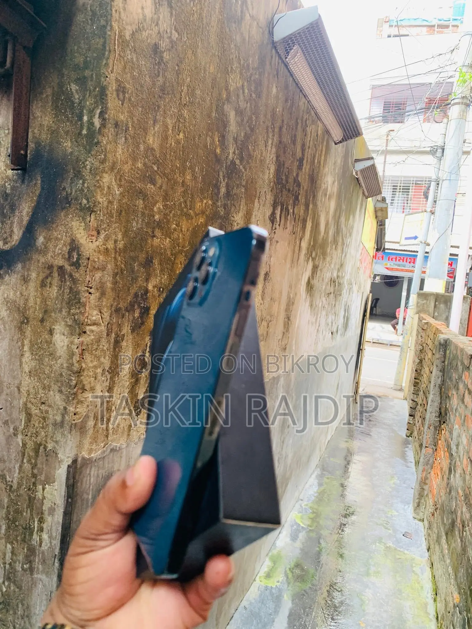 Apple iPhone 12 Pro Max 256 GB Blue
