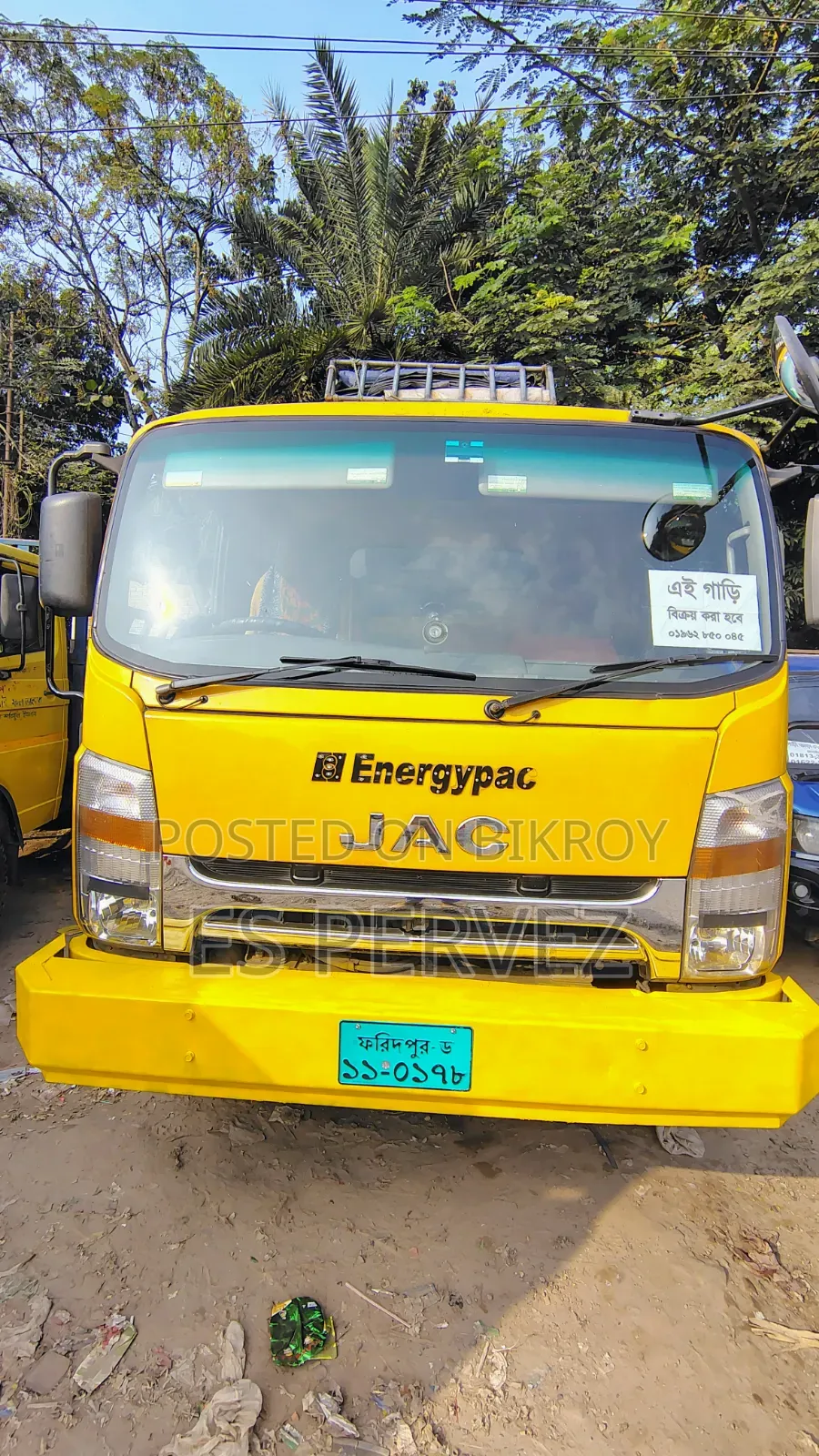 Urgent Sale: Jac 3.5ton Pick-Up