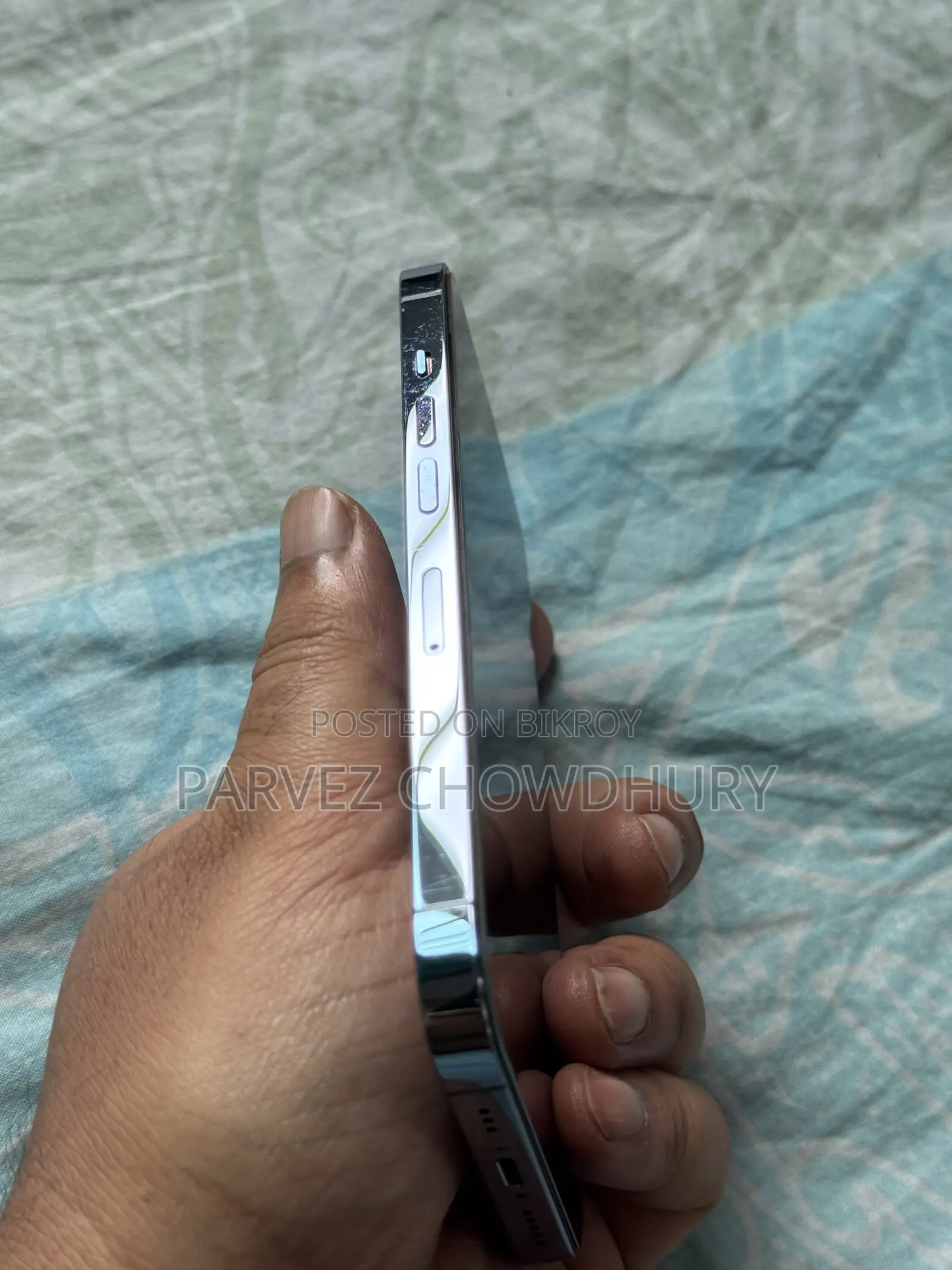 অ্যাপল আইফোন ১৩ প্রো ১ টিবি ব্লু