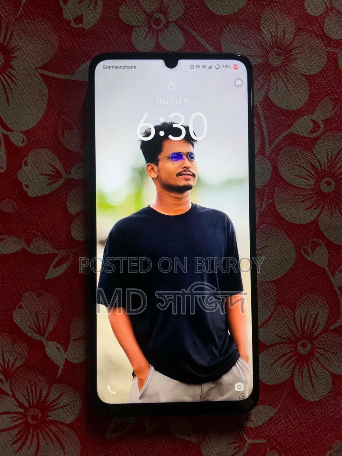 Vivo Y04 128 GB Bronze