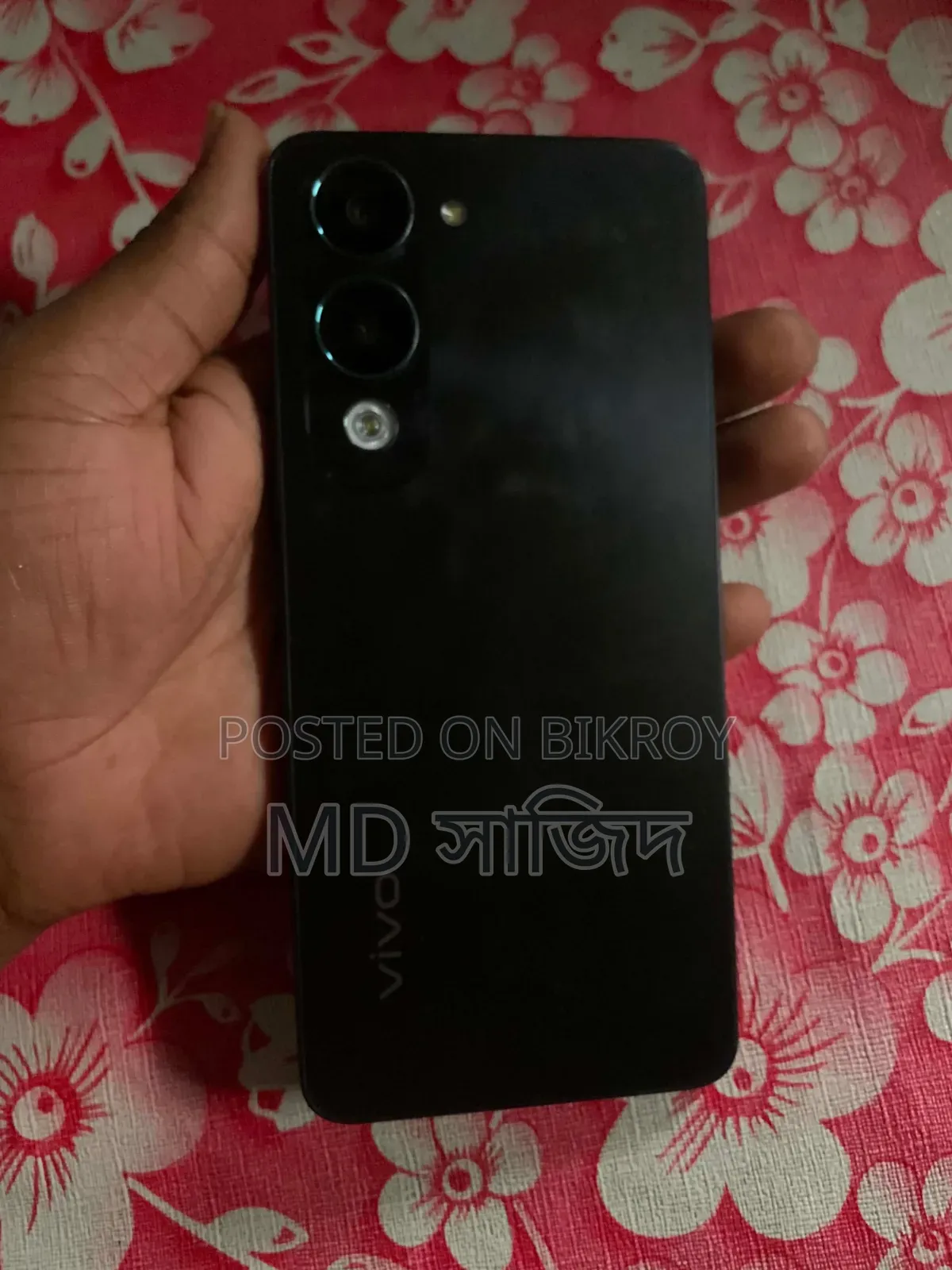 Vivo Y04 128 GB Bronze
