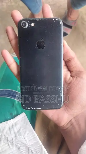 অ্যাপল আইফোন ৭ ৩২ জিবি অরেঞ্জ