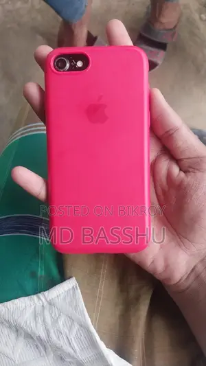 অ্যাপল আইফোন ৭ ৩২ জিবি অরেঞ্জ