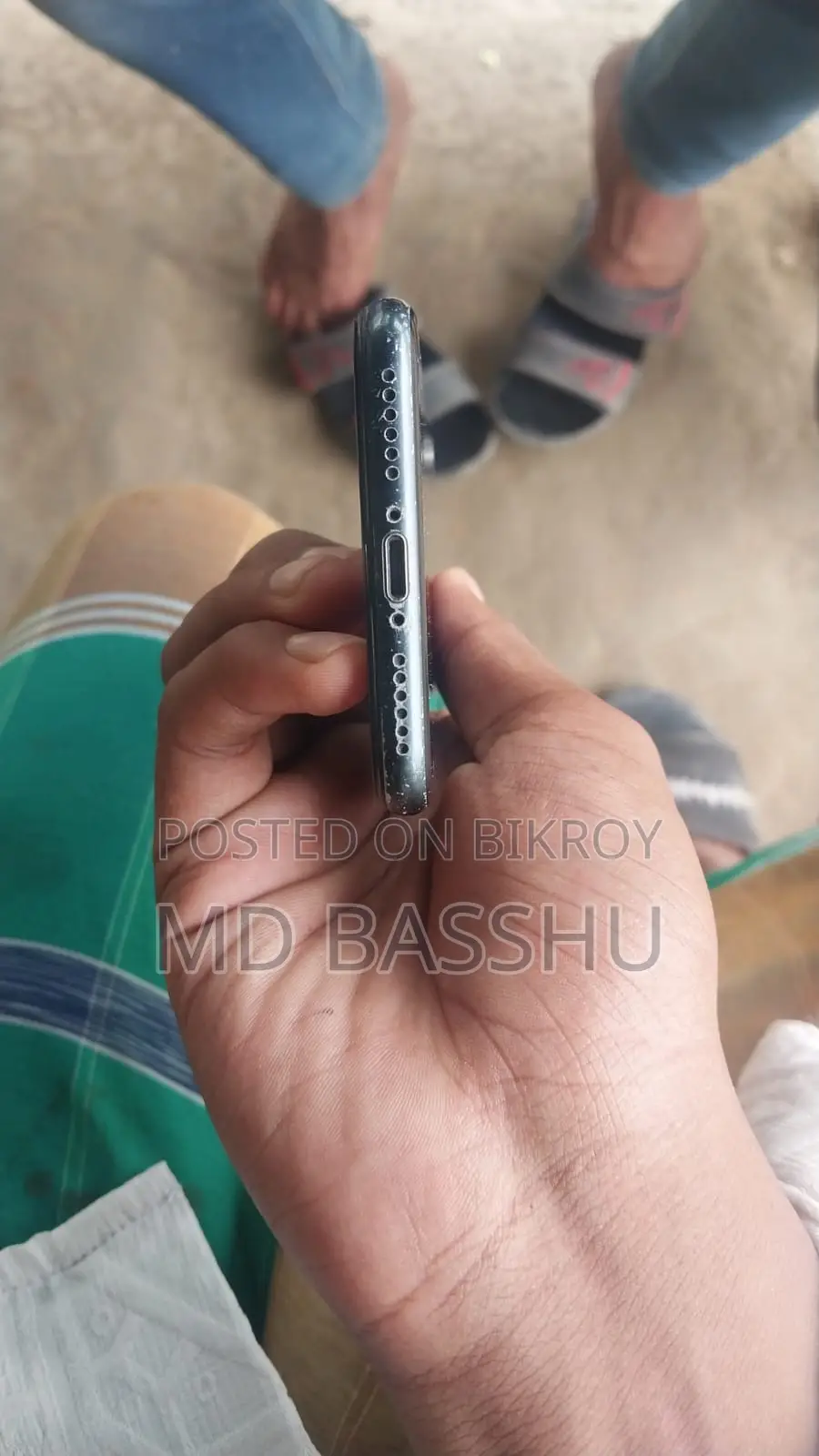 অ্যাপল আইফোন ৭ ৩২ জিবি অরেঞ্জ