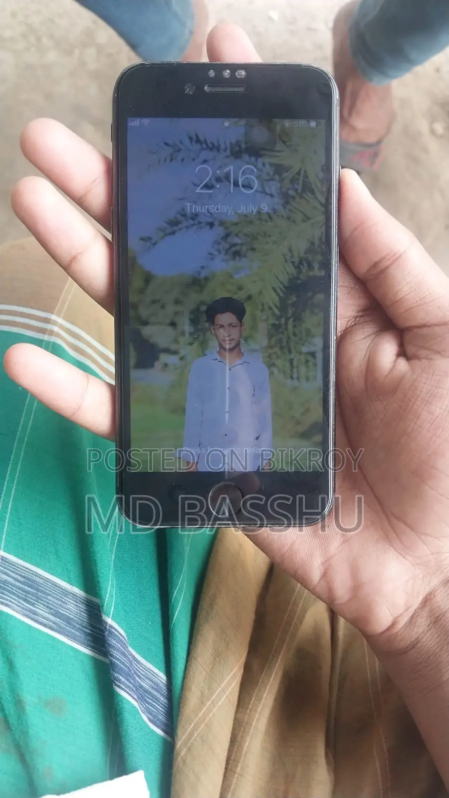 অ্যাপল আইফোন ৭ ৩২ জিবি অরেঞ্জ