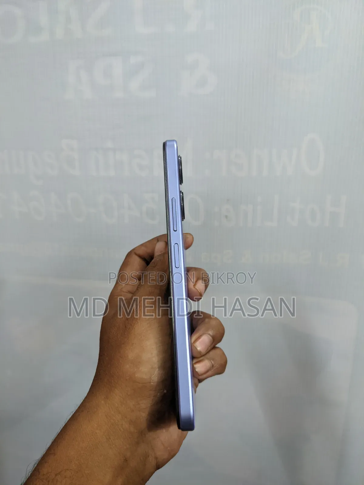 ভিভো ওয়াই২৮এস ২৫৬ জিবি পার্পল