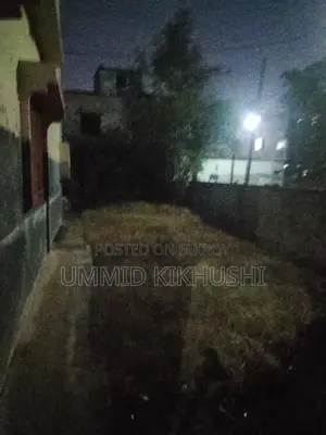বাড়ি করার উপযুক্ত জমি