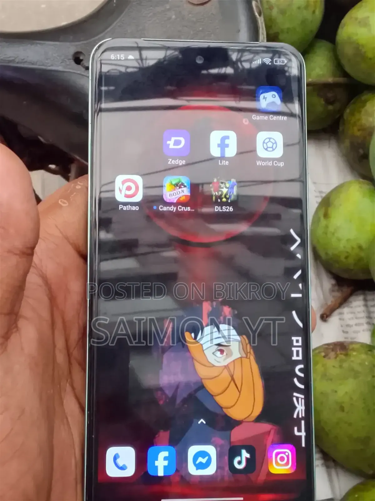 শাওমি রেডমি নোট ১২ ২৫৬ জিবি গ্রিন