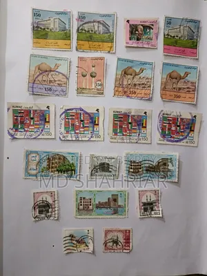 Vintage Kuwait Middle East Postage Stamp Collection (20 Pieces)
