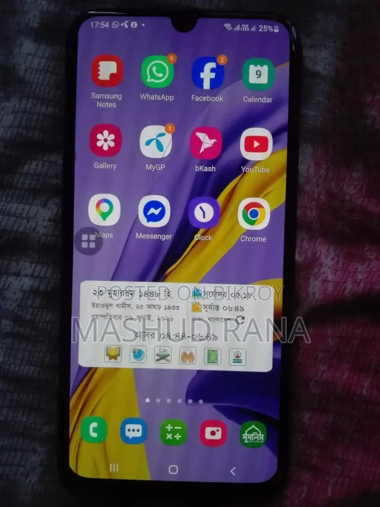 Samsung Galaxy M30s 64 GB Blue