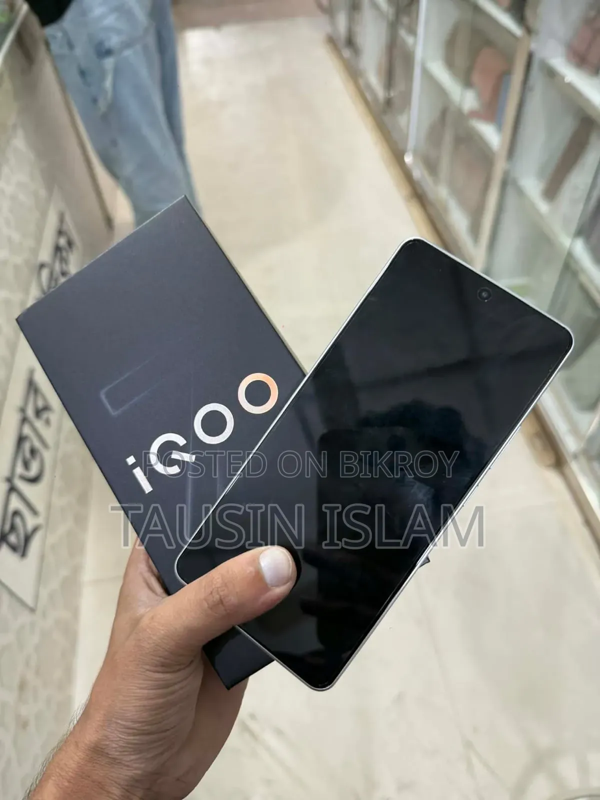 iQOO Z10 ২৫৬ জিবি সাদা
