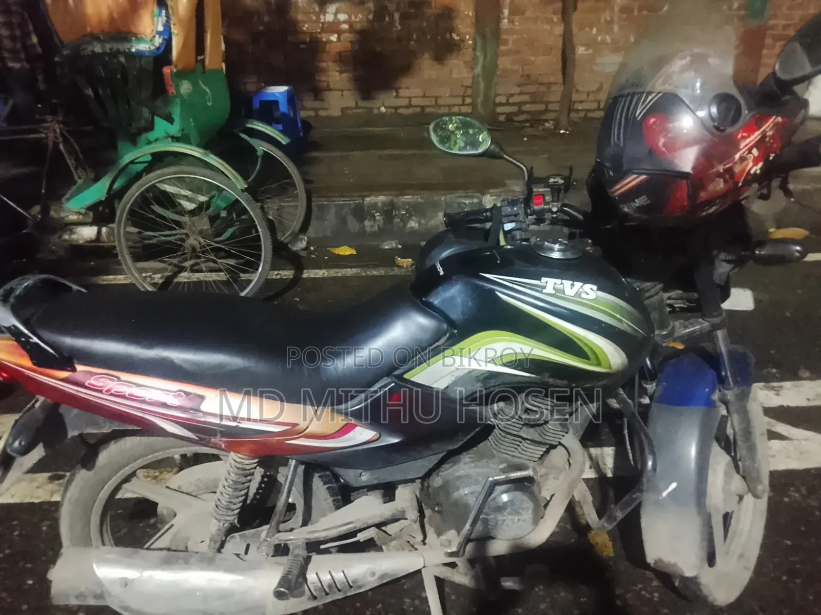 টিভিএস মেট্রো ২০১৮ লাল