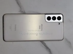 Samsung Galaxy S21 5G 256 GB White