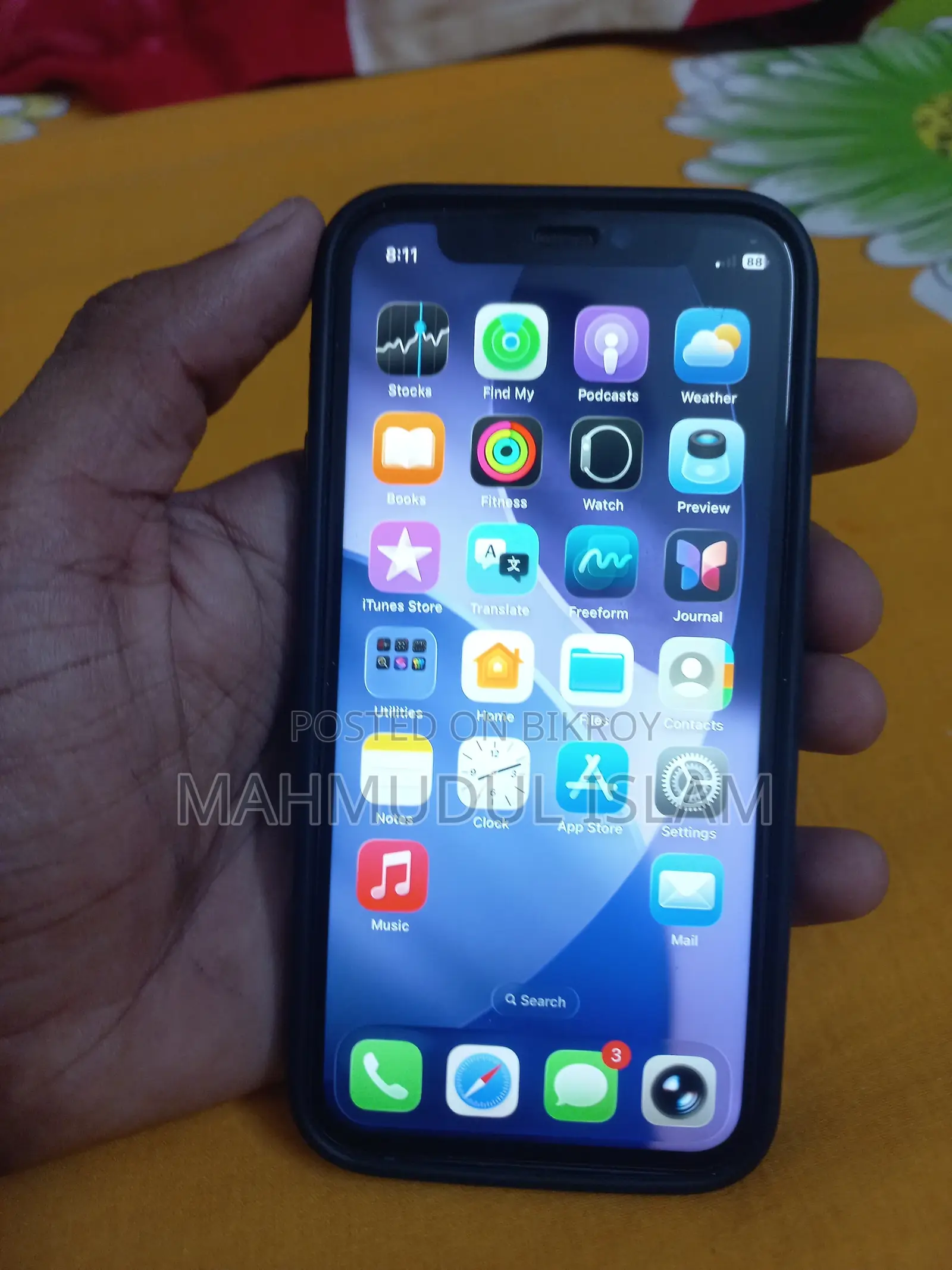 অ্যাপল আইফোন ১২ মিনি ৬৪ জিবি পার্পল