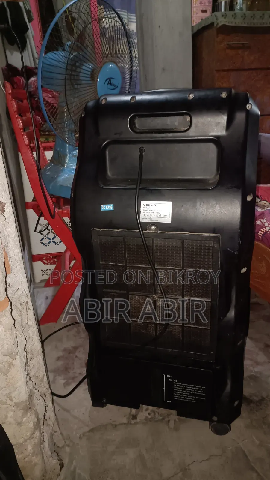 Air Cooler