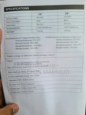 Marcel 19" Led Tv (Model- McT19df)