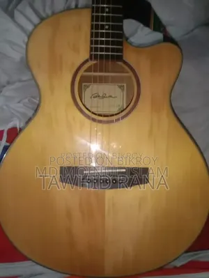 Acoustic Guitar Sound Clearly Ache