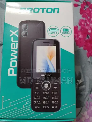 নতুন প্রোটন ১ টিবি কালো