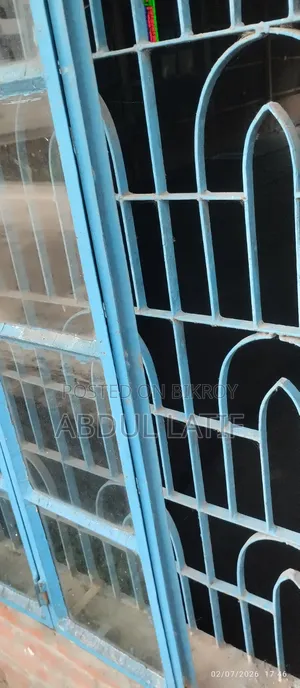 ব্যবহার করা জানালা