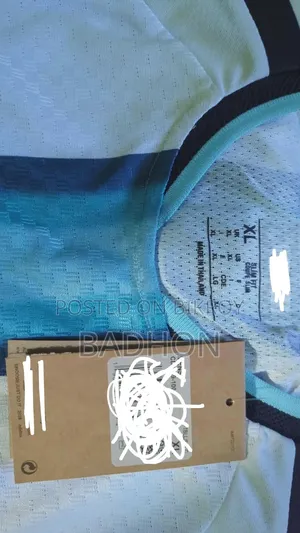 Argentina Jersey
