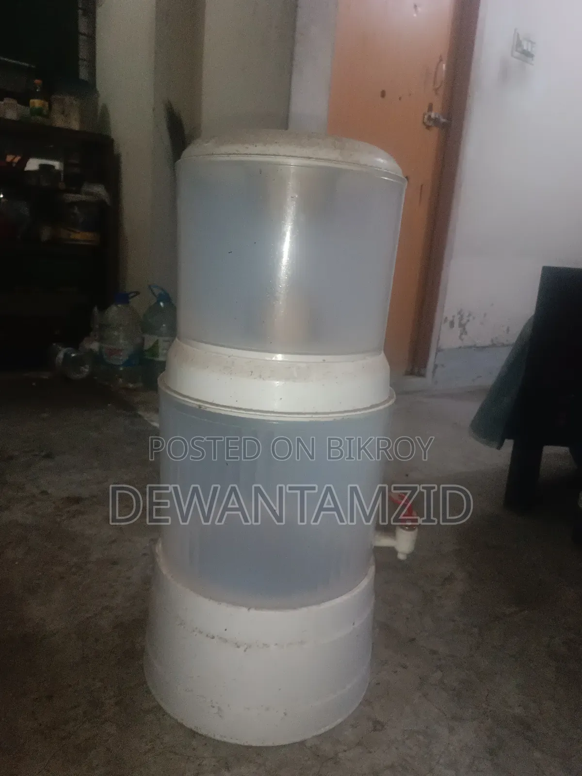 Water Filter