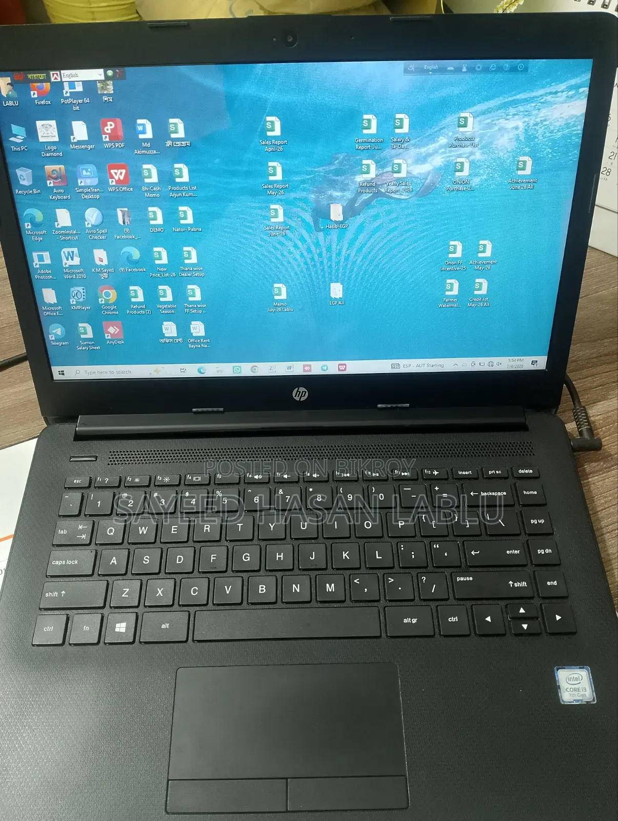 Laptop HP EliteBook 840 G3 4GB Intel Core I3 HDD+SSD 128GB