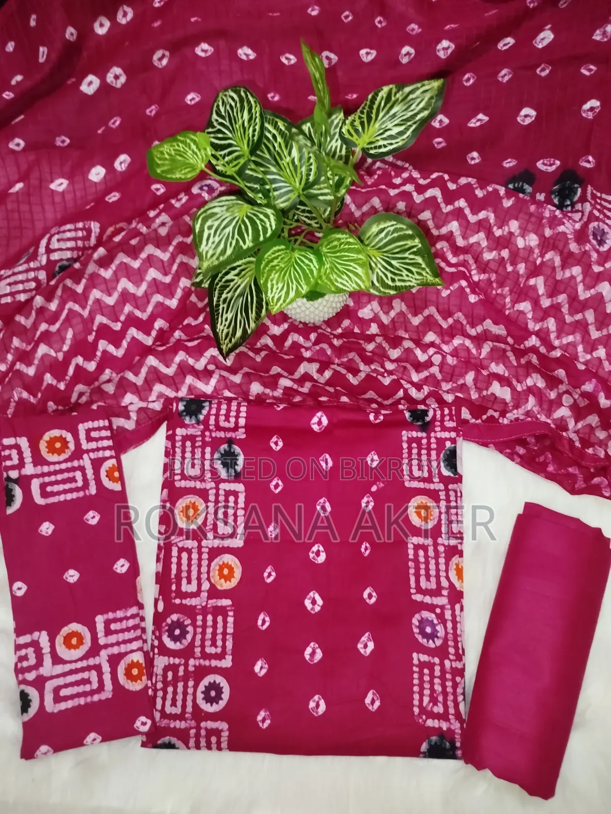 Three-Piece