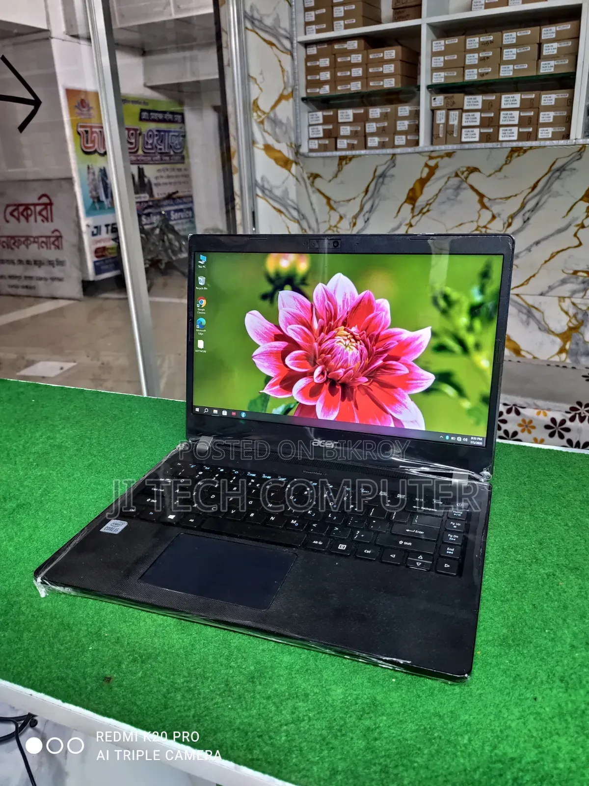 ল্যাপটপ এসার ট্রাভেলমেট পি২ ১৪ ৮জিবি ইন্টেল কোর আই৫ এসএসডি ২৫৬জিবি