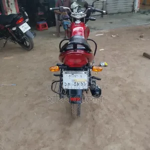 ডায়াং ডিওয়াই১০০-এ ২০১৫ লাল