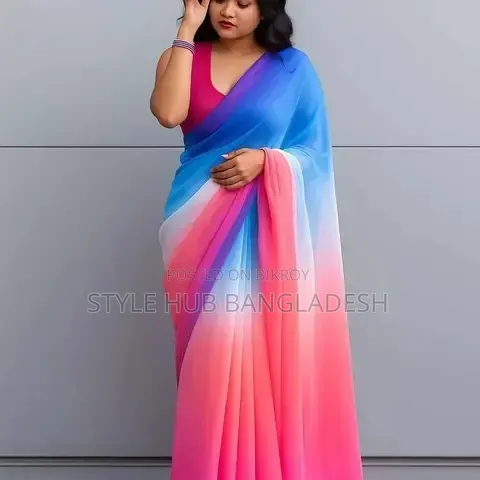 শাড়ি সাথে ব্লাউজ