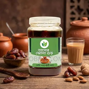 Pure and Delicious Palm Jaggery (Taler Jhola Gur) (5kg)